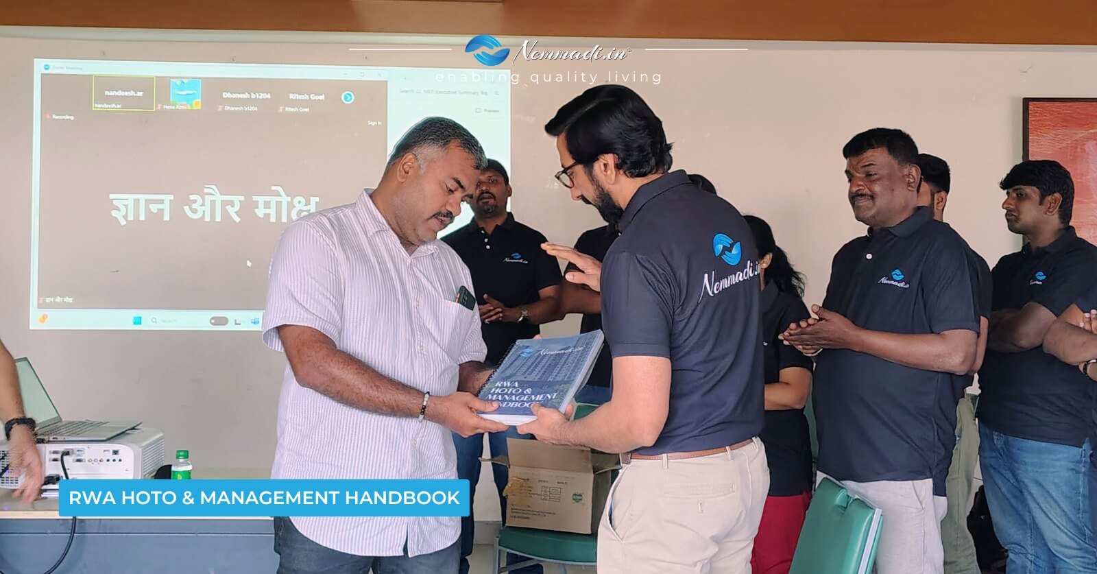 RWA HOTO Audit Handbook