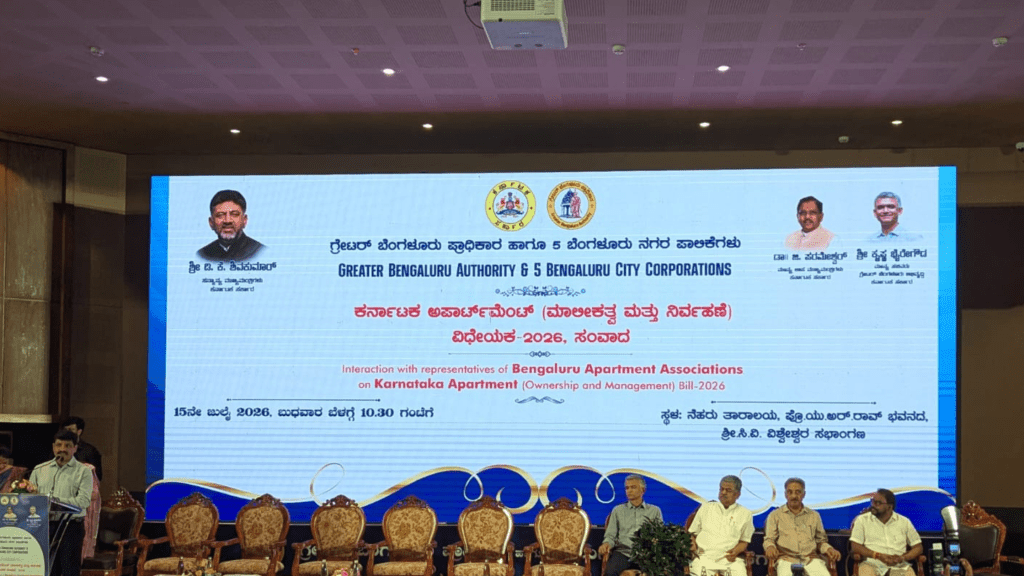 Karnataka government's 15 July 2026 consultation with Bengaluru apartment association representatives on the draft Apartment (Ownership and Management) Bill, 2026